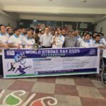 চমেকে বিশ্ব স্ট্রোক দিবস উদযাপন: স্ট্রোক প্রতিরোধে সচেতনতা জোরদারের আহ্বান