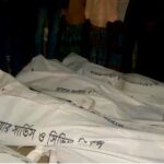 ‎সীতাকুণ্ডে ভয়াবহ সড়ক দুর্ঘটনা নিহত ৫ আহত ২০