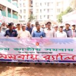 সমবায় সংগঠনের সদস্যদের প্রচেষ্টার মাধ্যমে টেকসই উন্নয়ন সম্ভব: মুক্তিযোদ্ধা উপদেষ্টা