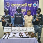 কক্সবাজারে আগ্নেয়াস্ত্রসহ আটক কারিগর