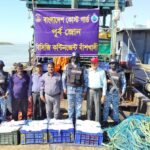 চট্টগ্রামে অবৈধ ট্রলিং বোট-জাল-মাছসহ আটক ১