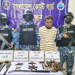 মহেশখালীতে কোস্ট গার্ডের অভিযানে অস্ত্র কারিগর আটক
