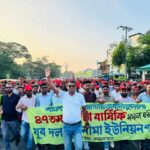 পেকুয়ায় যুবদলের প্রতিষ্ঠাবার্ষিকীতে নুরুল ইসলামের চমক