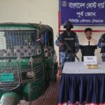 টেকনাফে ১০ হাজার ইয়াবাসহ মাদক পাচারকারী আটক