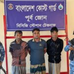 টেকনাফে অস্ত্রসহ ৩ পাচারকারী আটক, নারী-শিশুসহ উদ্ধার ৭