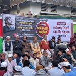 কক্সবাজারে শরীফ ওসমান হাদির সুস্থতা কামনায় সর্বদলীয় গণদোয়া