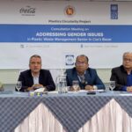 কক্সবাজারে প্লাস্টিক বর্জ্য ব্যবস্থাপনায় লিঙ্গ-সম্পর্কিত সমস্যা সমাধানে পরামর্শ সভা