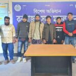 কক্সবাজারে যুবদলের দুই নেতাকে গুলির ঘটনায় গ্রেপ্তার ৫