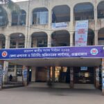 কক্সবাজারে চার আসনে ২৩ প্রার্থীর মনোনয়নপত্র জমা