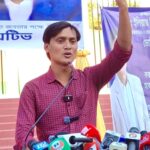 কক্সবাজার-৩ আসনে তরুণ মানবাধিকার কর্মী ইলিয়াছের স্বতন্ত্র প্রার্থীতা ঘোষণা