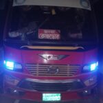 নাস্তা কিনে বাড়ি ফেরা হল না জিহাদের