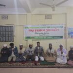 শহীদ বুদ্ধিজীবীদের স্মরণ ও ওসমান হাদির সুস্থতা কামনায় কক্সবাজারে এনসিপির দোয়া মাহফিল
