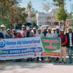 পেকুয়ায় বিশ্ব মানবাধিকার দিবস পালন করল হিউম্যান এইড ইন্টারন্যাশনাল