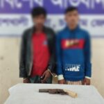 চট্টগ্রামে আগ্নেয়াস্ত্রসহ দুইজন গ্রেপ্তার 