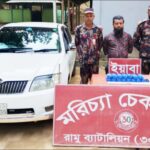 রামুতে ৯০ লাখ টাকার ইয়াবাসহ প্রাইভেট কারচালক আটক