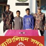 টেকনাফে সমুদ্রপথে মানব পাচারের চেষ্টা ভেস্তে দিল বিজিবি: দুই দালাল আটক, উদ্ধার ৭