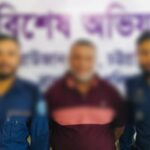৩০ বছর পর যাবজ্জীবন সাজাপ্রাপ্ত পলাতক আসামী গ্রেফতার