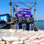 মিয়ানমারে পাচারকালে সিমেন্ট ও ইউরিয়া সারসহ বোট জব্দ