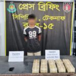 টেকনাফে মাটির নিচে পুঁতে রাখা ১ লাখ ইয়াবা উদ্ধার, আটক ১