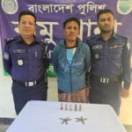 রামুতে রাইফেলের গুলি ও কার্তুজ উদ্ধার, অস্ত্র ব্যবসায়ী গ্রেপ্তার 
