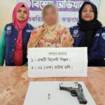 কক্সবাজারে বিদেশি পিস্তল ও গুলিসহ নারী গ্রেপ্তার