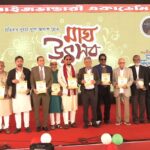 গাউসুল আযম সৈয়দ আহমদ উল্লাহ মাইজভাণ্ডারীর উরশ শরিফ উপলক্ষে দেড় যুগপূর্ণ শিশু-কিশোর সমাবেশ অনুষ্ঠিত