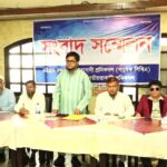 চট্টগ্রাম বন্দরের এনসিটি পরিচালনায় বিদেশী অপারেটর নিয়োগের প্রতিবাদে শনি ও রবিবার কর্মবিরতির ঘোষণা বন্দর শ্রমিক দলের