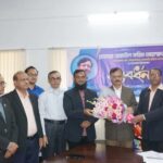 কক্সবাজার সরকারি মহিলা কলেজে ভারপ্রাপ্ত অধ্যক্ষ প্রফেসর রেজাউল করিম মোহাম্মদ তারেকের যোগদান উপলক্ষে সংবর্ধনা
