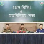 নির্বাচন ঘিরে কক্সবাজারে সেনাবাহিনীর কঠোর অবস্থান, নির্ভয়ে ভোটাধিকার প্রয়োগের আহ্বান