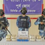 টেকনাফে ৯৫ হাজার পিস ইয়াবা জব্দ