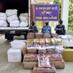চট্টগ্রামের সীতাকুন্ড থেকে বিপুল পরিমাণ ভারতীয় কাপড় ও বিদেশি সিগারেট জব্দ করেছে কোস্ট গার্ড