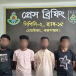 উখিয়ায় অস্ত্র ও গোলাবারুদসহ পাঁচ রোহিঙ্গা র‍্যাবের হাতে আটক