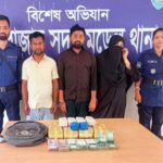 কক্সবাজারে ৫০ হাজার ইয়াবাসহ আটক ৩