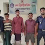 টেকনাফে পুলিশের অভিযানে মানবপাচার চক্রের ৩ সদস্য আটক