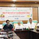 কক্সবাজারে শুরু জরুরি হাম-রুবেলা টিকাদান ক্যাম্পেইন, আক্রান্ত ৬২৩ শিশু, মৃত্যু ৭