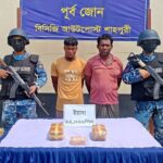 টেকনাফে ২২ হাজার ইয়াবাসহ ২ মাদক পাচারকারী আটক