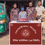 কক্সবাজারে বিজিবির ৫ অভিযানে ৪ কোটি ৪৯ লাখ টাকার ইয়াবা উদ্ধার, আটক ৫