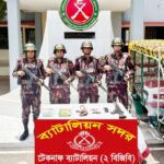 টেকনাফে ২ কেজি আইস, জি-৩ রাইফেল ও গোলাবারুদ উদ্ধার