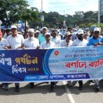 কক্সবাজারে বিশ্ব পর্যটন দিবসে বর্ণাঢ্য র‌্যালী পর্যটন মেলা