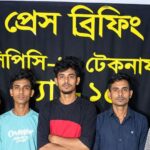 সমুদ্রপথে মালয়েশিয়া পাচারের প্রস্তুতি, টেকনাফে উদ্ধার ৫