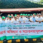 রেস্তোরাঁর মান ঠিক করতে ২৪ সেপ্টেম্বর পর্যন্ত সময় বেঁধে দিয়েছেন চট্টগ্রামের ডিসি জাহিদ