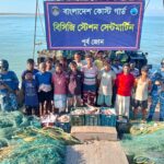 সেন্টমার্টিনে অবৈধ জাল নিয়ে মাছ ধরার অভিযোগে ১৭ জনকে আটক করেছে কোস্ট গার্ড