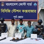 চকরিয়ায় কোস্ট গার্ডের অভিযান; দেশীয় আগ্নেয়াস্ত্র ও গোলাবারুদসহ আটক তিন