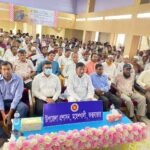 মহেশখালীতে কৃষক কার্ড বিতরণ কার্যক্রমের উদ্বোধন করলেন প্রধানমন্ত্রী