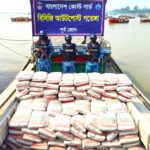 মিয়ানমারে পাচারের সময় চট্টগ্রামের পতেঙ্গা থেকে বিপুল পরিমাণ সিমেন্ট জব্দ করেছে কোস্ট গার্ড